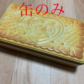 グリコ(グリコ)の【最終値下げ】ビスコギフトボックス　缶(その他)