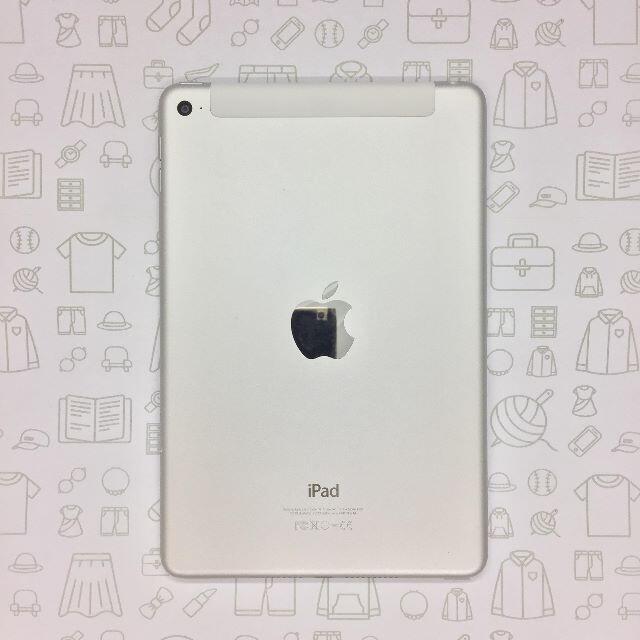 【B】iPad mini4/16GB/359276062535896au回線1⇒IMEI