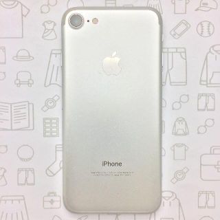 アイフォーン(iPhone)の【B】iPhone7/32/355338087320474(スマートフォン本体)