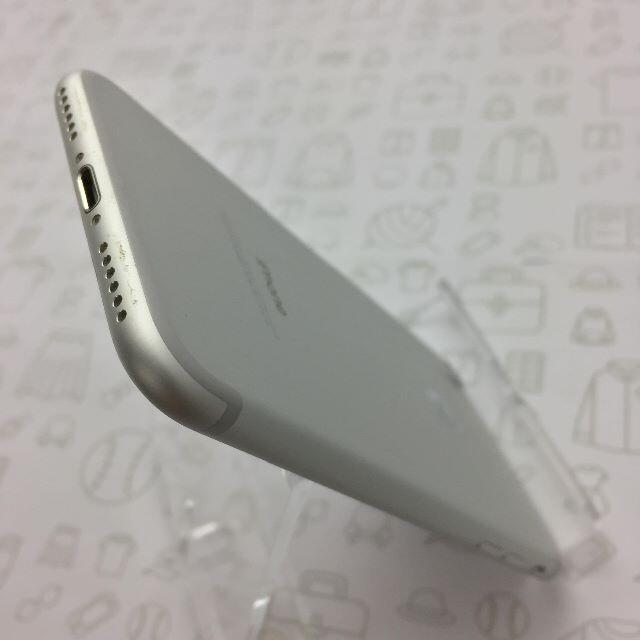 iPhone(アイフォーン)の【B】iPhone7/32/355336083605138 スマホ/家電/カメラのスマートフォン/携帯電話(スマートフォン本体)の商品写真