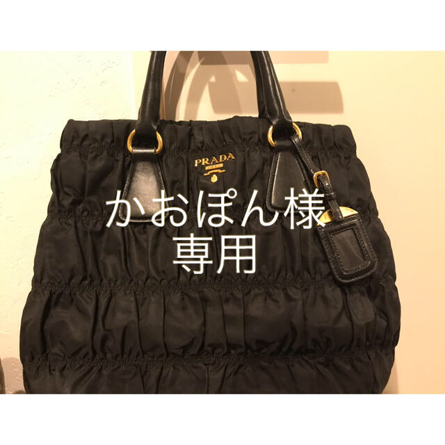 PRADA - PRADA バッグ【最終値下げ】の通販 by ゆう's shop|プラダ