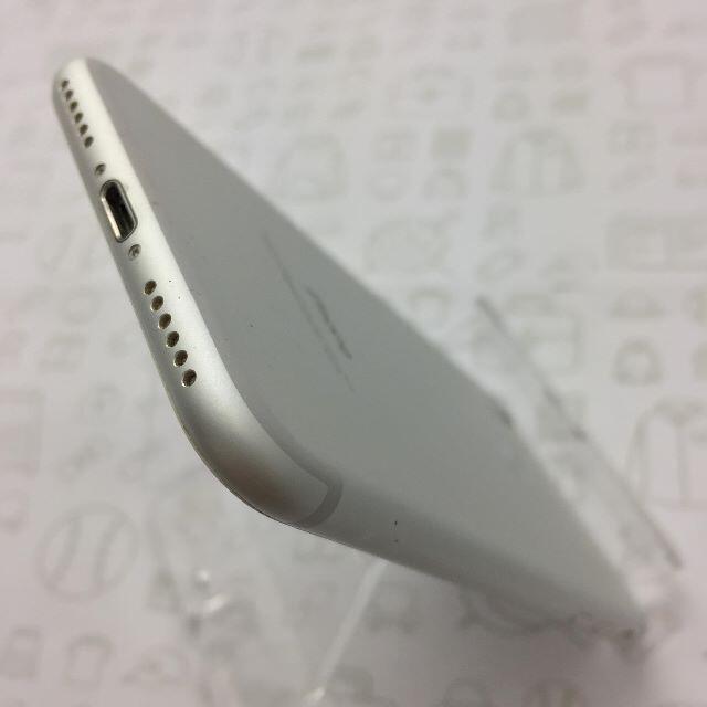 iPhone(アイフォーン)の【B】iPhone7/32/353835089485322 スマホ/家電/カメラのスマートフォン/携帯電話(スマートフォン本体)の商品写真