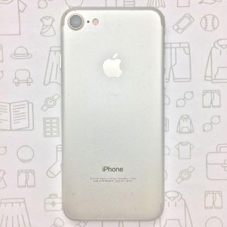 アイフォーン(iPhone)の【B】iPhone7/32/353835089485322(スマートフォン本体)