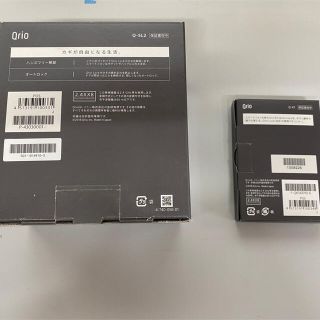 ソニー(SONY)のQrioロック&Qrioキー　セット(その他)