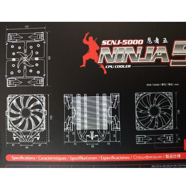 【新品】Scythe 忍者五 NINJA5 SCNJ-5000【CPUクーラー】 2