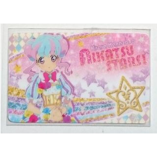 アイカツスターズ 2514 花園きらら ファン証明書 アイカツスターズ アイカツ スタイル ショッの通販 By Sa S Shop アイカツスターズならラクマ