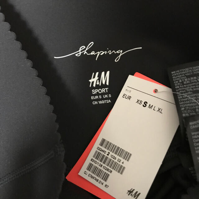 H&M(エイチアンドエム)のH&M 山型カッティングレギンス　Sサイズ レディースのレッグウェア(レギンス/スパッツ)の商品写真