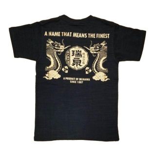 泡盛 瑞泉 Tシャツ S～XXLサイズ グッズ オリオンビール 沖縄(Tシャツ/カットソー(半袖/袖なし))