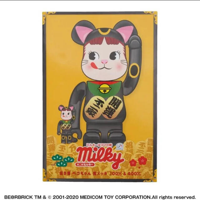 不二家 BE@RBRICK ペコちゃんベアブリック 招き猫 100% 400% 不二家 BE@RBRICK ペコちゃんベアブリック 招き猫 100% 400%