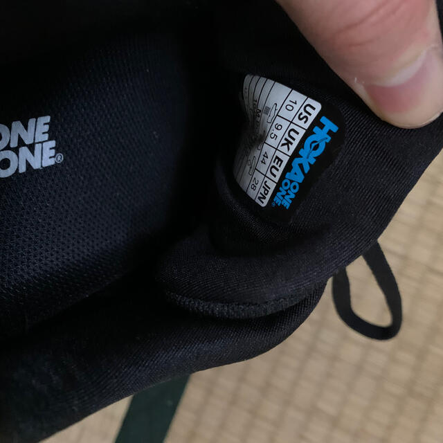 hoka one one bondi 6 ダッドスニーカー