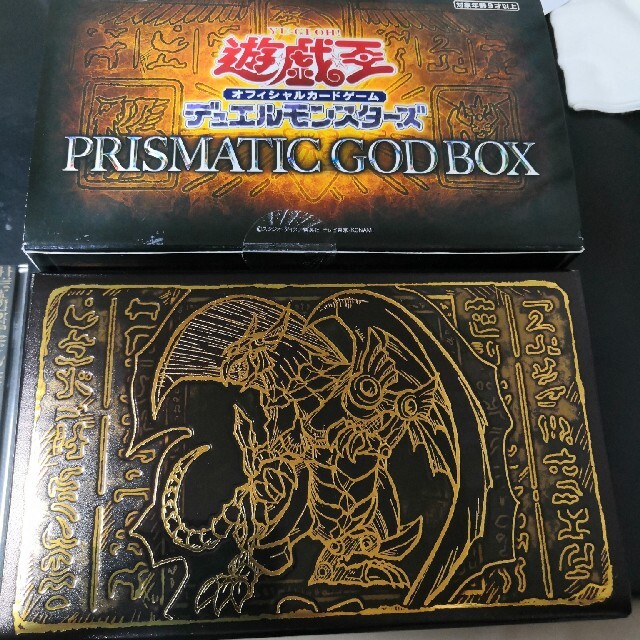遊戯王OCG PRISMATIC GOD BOX ラー開封済み