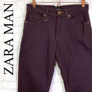 ザラ(ZARA)の☆美品☆ZARA MAN ザラ ストレッチ ゴールドコーティング 丸カン/W31(デニム/ジーンズ)