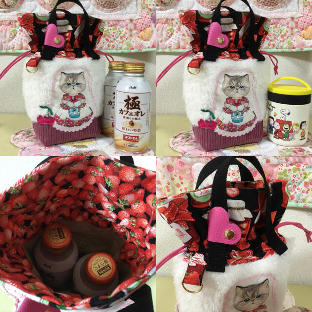 スープジャーカバー❣️コヤンイサムチョン ハンドメイド ハンドメイドのファッション小物(バッグ)の商品写真