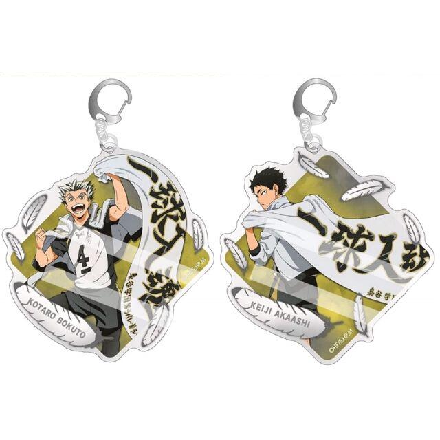 ハイキュー!!】梟谷学園高校 木兎光太郎& 赤葦京治【アクリル ハイキュー!!】梟谷学園高校 木兎光太郎& 赤葦京治【アクリル