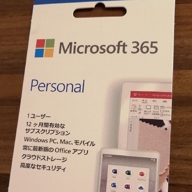 大流行中！ Microsoft（マイクロソフト） Personal 365 PC周辺機器