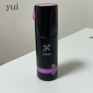 リーゼ(liese)のリーゼ　1DAYヘアモンスター　パールロゼ(ヘアワックス/ヘアクリーム)