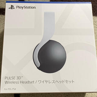 プレイステーション(PlayStation)のPS5 PULSE 3D ワイヤレスヘッドセット ヘッドホン CFI-ZWH1J(ヘッドフォン/イヤフォン)