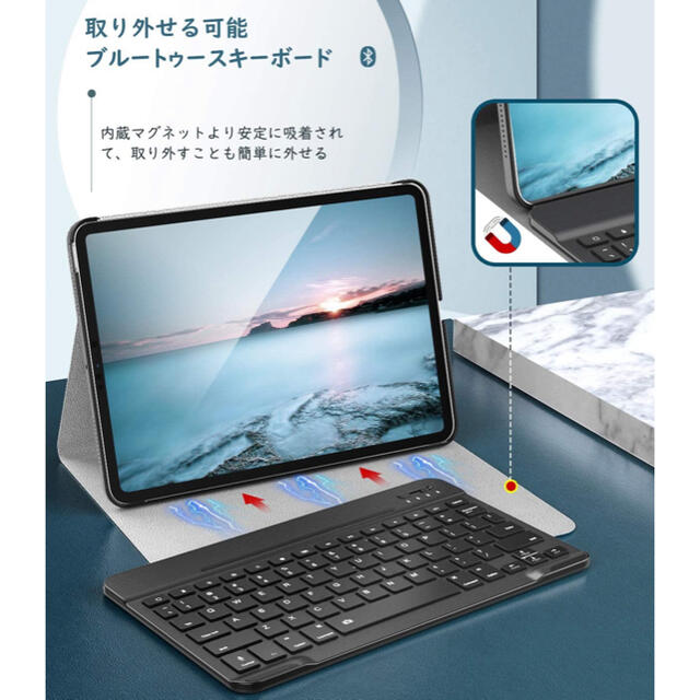 iPad(アイパッド)のiPadAir第4シリーズ★キーボード付きケース★ホワイト大理石 スマホ/家電/カメラのスマホアクセサリー(iPadケース)の商品写真