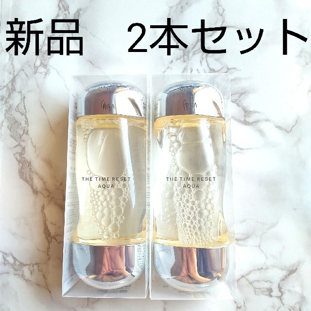 化粧水/ローションイプサ ザ・タイムＲ アクア 200ml 化粧水　IPSA　新品　送料無料