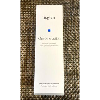 ビーグレン(b.glen)の最終出品予定！b.glen ビーグレン　QuSomeローション 120ml(化粧水/ローション)