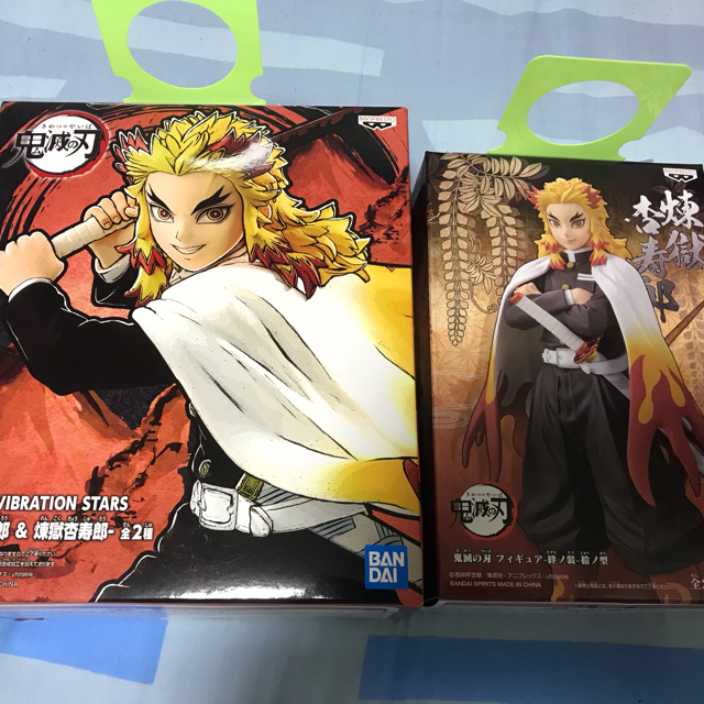 鬼滅の刃 煉獄杏寿郎 フィギュアセット※25日午前発送! 1時間限定価格 ...