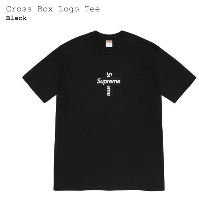 supreme Cross Box Logo Tee シュプリーム クロス