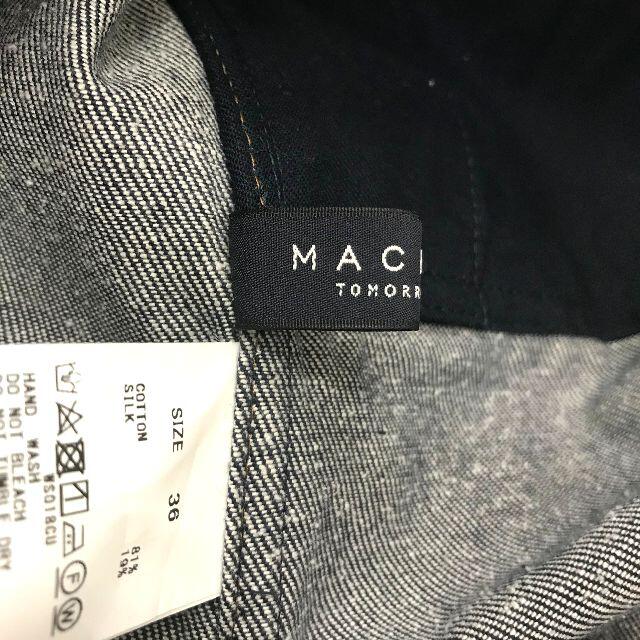 MACPHEE(マカフィー)の美品 19aw MACPHEE コットンシルクデニム Vネックワンピース 36 レディースのワンピース(ロングワンピース/マキシワンピース)の商品写真