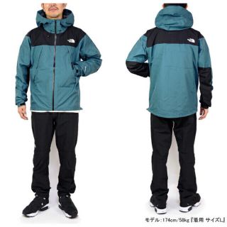 【美品】THE NORTH FACE クライムライトジャケット マドラーブルー