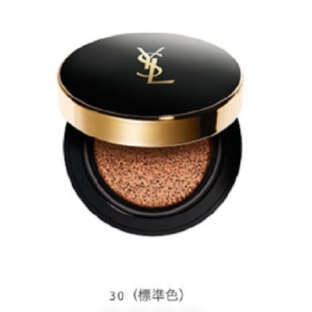 Yves Saint Laurent Beaute(イヴサンローランボーテ)のYSL 新品　サンローラン アンクルドポールクッション クッションファンデ　標準 コスメ/美容のベースメイク/化粧品(ファンデーション)の商品写真