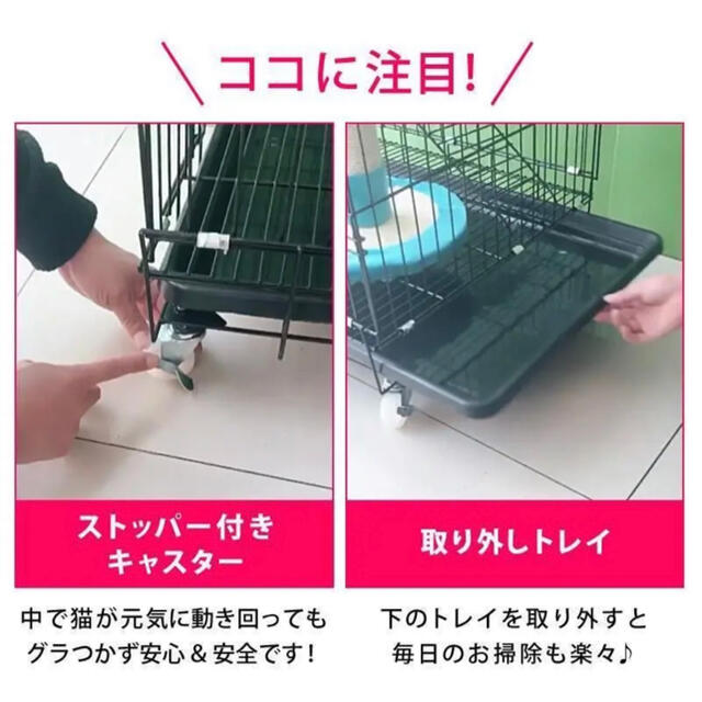 猫ケージ ペットフェンス キャットケージ ゲージ ハウス 折りたたみ式 柵 緑 その他のペット用品(猫)の商品写真