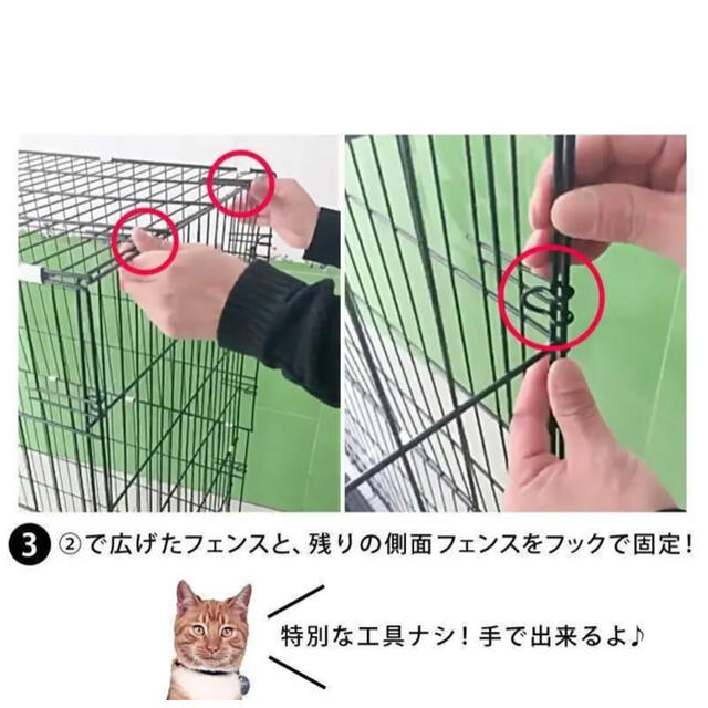 猫ケージ ペットフェンス キャットケージ ゲージ ハウス 折りたたみ式 柵 黄色 その他のペット用品(猫)の商品写真