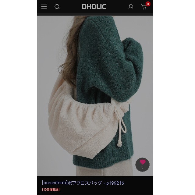 DHOLIC ボアクロスバッグ