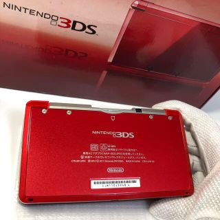 ⭐️本体ほぼ新品！付属品全て完備！3DS フレアレッド ☆送料込