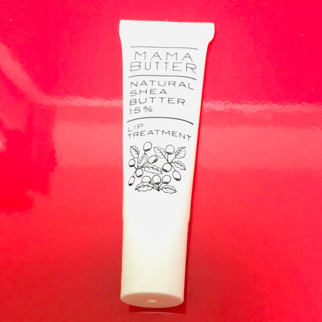 MAMA BUTTER(ママバター)のママバター リップトリートメント☆☆☆２本セット♪ コスメ/美容のスキンケア/基礎化粧品(リップケア/リップクリーム)の商品写真