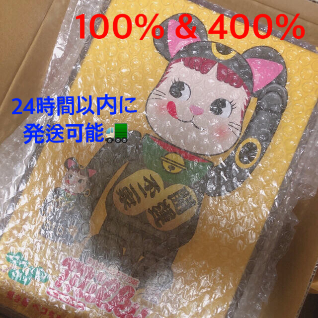 BE@RBRICK 招き猫 ペコちゃん 黒メッキ 100％ ＆ 400％ 応援セール