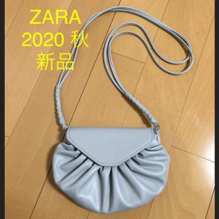 ザラ(ZARA)のZARA ギャザー入りショルダーバック(ショルダーバッグ)