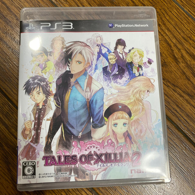 Playstation3 テイルズ オブ エクシリア2 Ps3の通販 By みゆきんぐ S Shop プレイステーション3ならラクマ Playstation3 テイルズ オブ エクシリア2 Ps3の通販 By みゆきんぐ S Shop プレイステーション3ならラクマ