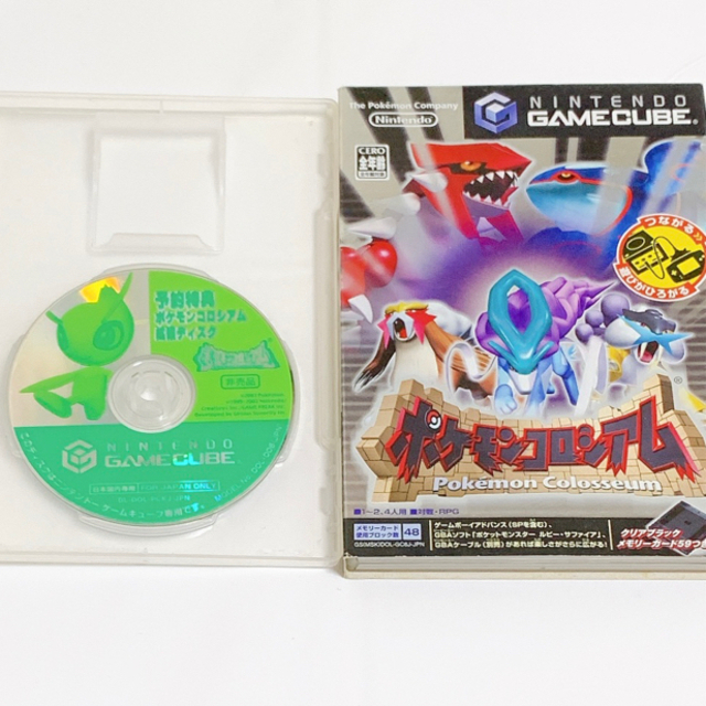 ポケモンコロシアム 予約特典 拡張ディスク付き - 家庭用ゲームソフト