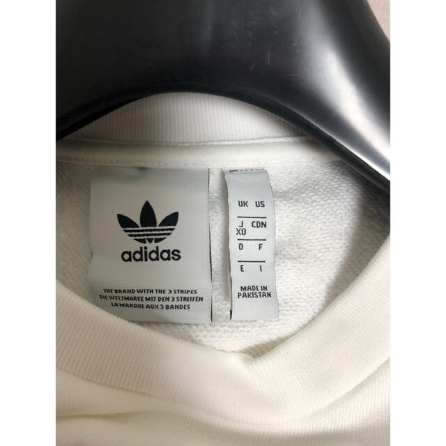 adidas(アディダス)のadidas 長袖　サイズ XO メンズのトップス(その他)の商品写真