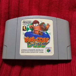 ニンテンドウ64(NINTENDO 64)のNintendo64カセット(家庭用ゲームソフト)