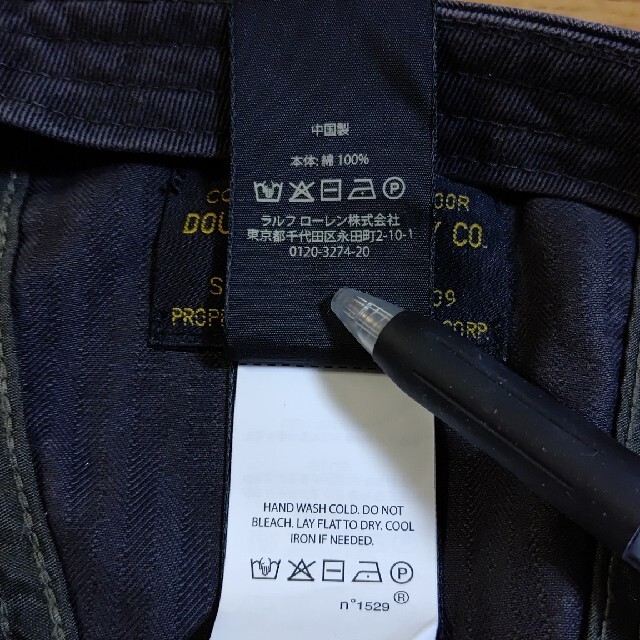 RRL(ダブルアールエル)のＲＲＬ キャップ メンズの帽子(キャップ)の商品写真