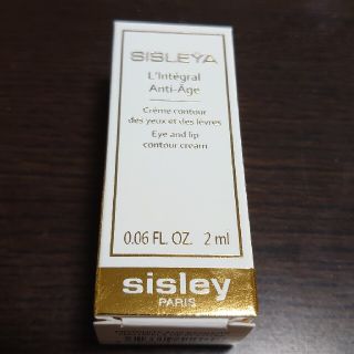 シスレー(Sisley)のシスレー　シスレイヤ　インテグラル　クレーム　コントゥール　デ　ユー　2mL(アイケア/アイクリーム)