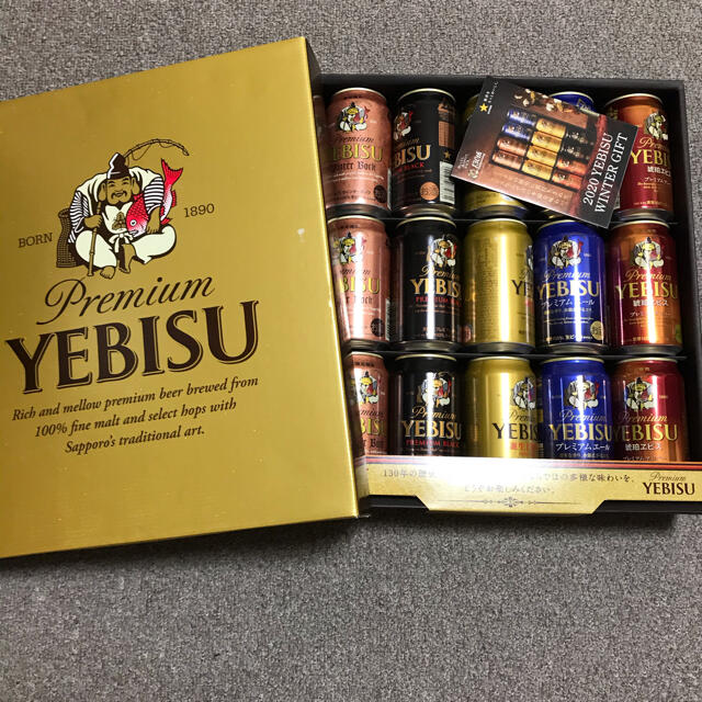 EVISU(エビス)のエビス　ビール5種 食品/飲料/酒の酒(ビール)の商品写真