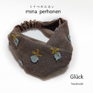 ミナペルホネン(mina perhonen)の【ハンドメイド】r45 ミナペルホネン クロスヘアターバン skip ブラウン(ヘアバンド)