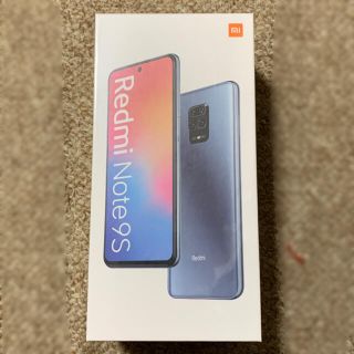 アンドロイド(ANDROID)のXiaomi Redmi Note 9S 4GB/64GB(スマートフォン本体)