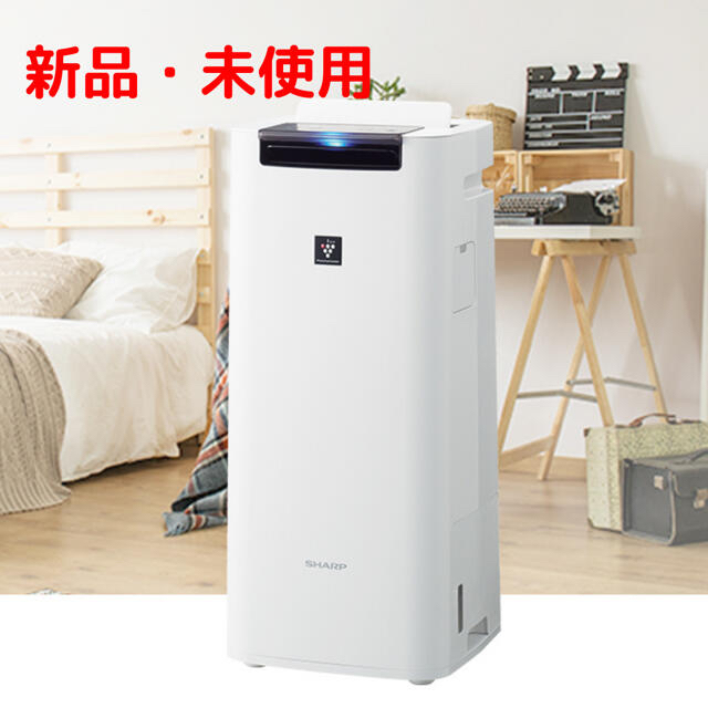 全国無料新作 SHARP - シャープ 加湿 空気清浄器 SHARP KI-JS40-Wの