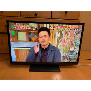 東芝 - 東芝LEDレグザ32V型USB-HDD録画対応極上美品リモコン、アンテナ