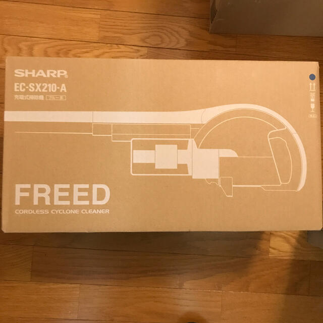 SHARP(シャープ)のシャープ　コードレス　FREED　ブルー　EC-SX210-A　フリード2  スマホ/家電/カメラの生活家電(掃除機)の商品写真