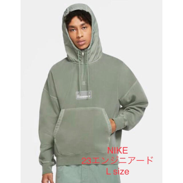 NIKE 23エンジニアード パーカー Lサイズ