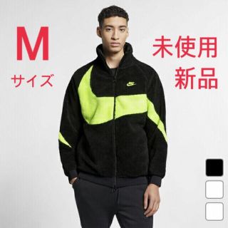 ナイキ(NIKE)の【現在最安値】ナイキ　ボアジャケット　超人気商品(ナイロンジャケット)